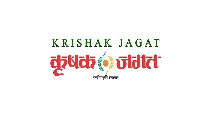 आरसीएफ एवं भारत शासन के मध्य गठबंधन