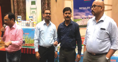 atul-retailer-conference-concluded