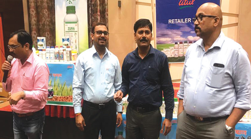 atul-retailer-conference-concluded