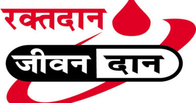 Blood Donation Camp of Indian Farmers