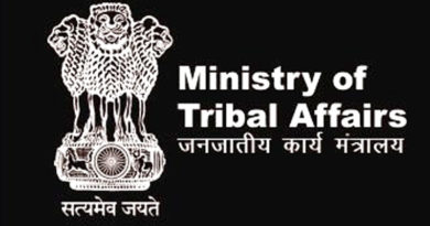 ministry of tribal