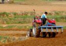 हरियाणा में किसानों को ट्रैक्टर की खरीद पर 20 करोड़ का अनुदान