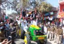 Depalpur Tractor Rally