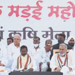 Chief Minister inaugurated the Lok Madi-Krishi Fair