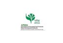 भारत के कृषि उत्पादों के निर्यात को बढ़ावा देने के लिए वाराणसी में एपीडा द्वारा बैठक