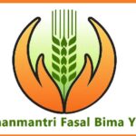 फसल बीमा दावे की राशि में से चालू ऋण का कटौत्रा नहीं किया जाए