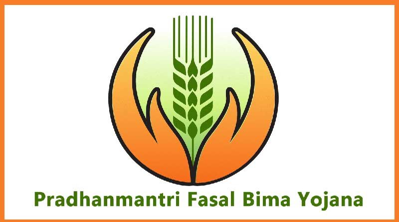 कृषि विभाग ने किसान को साढ़े सात रुपए बीमा दावा मिलने का किया खंडन