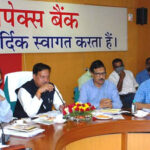 सहकारी बैकों में गडबड़ी करने वालों पर होगी कड़ी कार्यवाही : मंत्री डॉ. भदौरिया