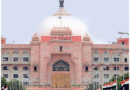 राजस्थान पंचायती राज (संशोधन) विधेयक, 2021 ध्वनिमत से पारित