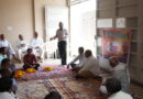 अर्जुन बरोदा में स्वच्छता जागरूकता कार्यक्रम आयोजित