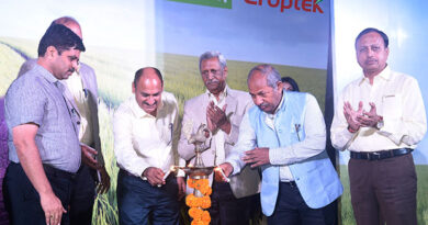 स्मार्टकेम टेक्नोलॉजीज ने प्याज किसानों के लिए लॉन्च किया महाधन क्रॉपटेक