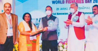 मछली उत्पादन के क्षेत्र में बालाघाट को देश में मिला प्रथम स्थान