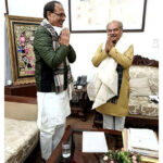 मध्यप्रदेश कृषि विविधीकरण के क्षेत्र में ठोस कार्य कर सामने लाएगा श्रेष्ठ परिणाम - मुख्यमंत्री श्री चौहान