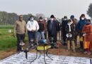 सिंजैंटा ने कृषि विश्वविद्यालय में किया ड्रोन से खरपतवारनाशी छिड़काव का प्रदर्शन