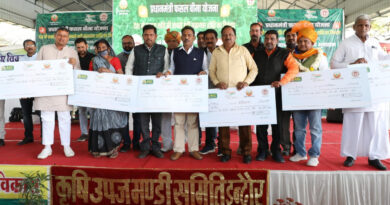 इंदौर जिले के किसानों को 380 करोड़ 54 लाख रुपये की क्षतिपूर्ति बीमा राशि का वितरण