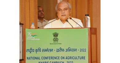 खरीफ अभियान-2022 के लिए राष्ट्रीय कृषि सम्मेलन का आयोजन