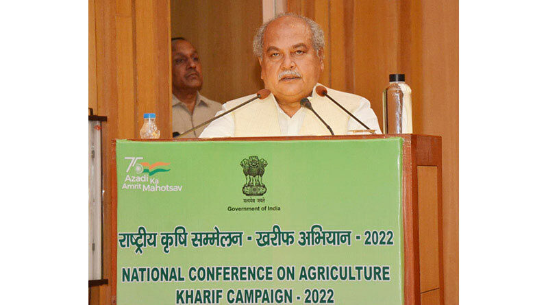 खरीफ अभियान-2022 के लिए राष्ट्रीय कृषि सम्मेलन का आयोजन
