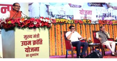 मुख्यमंत्री श्री चौहान ने किया उद्यम क्रांति योजना का शुभारंभ