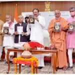 सतत व स्थायी विकास के लिए प्राकृतिक कृषि जरूरी- उपराष्ट्रपति श्री नायडू