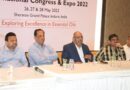 इंदौर में एसेन्सियल ऑयल एसोसिएशन की अन्तर्राष्ट्रीय कांग्रेस एवं एक्सपो आयोजित 