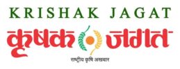 Krishak Jagat Logo