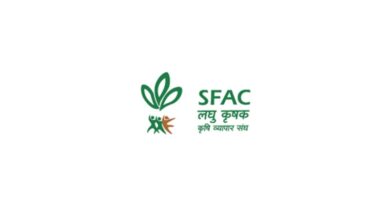 रोजगार अवसर: एसएफएसी (SFAC) में चीफ प्रोजेक्ट कोऑर्डिनेटर चाहिए 