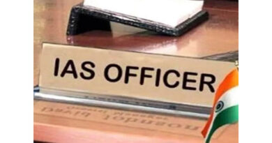 छत्तीसगढ़ के 6 आईएएस अधिकारियों के प्रभार बदले