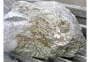 दुर्लभ खनिज यूरेनियम के उत्खनन की एलओआई जारी