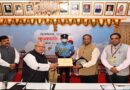 एम पी यु ए टी द्वारा कुलाधिपति पुरस्कार प्राप्त करने पर मुख्य मंत्री श्री गहलोत ने दी बधाई