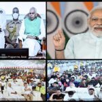 प्राकृतिक खेती का सूरत मॉडल पूरे देश के लिए रोल मॉडल बनेगा; प्रधानमंत्री