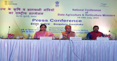 प्राकृतिक खेती, डिजिटल कृषि, फसल बीमा, एफपीओ पर ध्यान देंगे राज्य: राष्ट्रीय सम्मेलन बेंगलुरु
