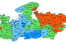 इंदौर, उज्जैन और नर्मदापुरम संभागों के लिए वर्षा का रेड अलर्ट जारी