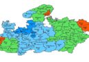 नर्मदापुरम संभाग में कई जगह बारिश, मोहखेड़ में 74.4 मिमी वर्षा