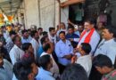 कृषि मंत्री श्री पटेल ने कन्नौद में मूंग उपार्जन केन्द्र का निरीक्षण किया