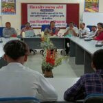 किशोर न्याय बोर्ड द्वारा एक दिवसीय प्रशिक्षण आयोजित