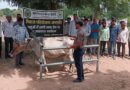 राजस्थान के झुन्झुनूं में पशुओं के लम्पी त्वचा रोग पर जागरूकता कार्यक्रम