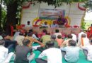शाजापुर में दलहन प्रक्षेत्र दिवस का आयोजन