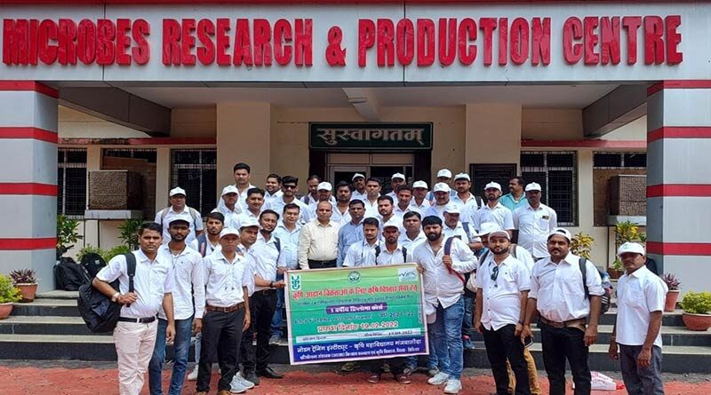 विदिशा जिले के कृषि आदान विक्रेताओं ने जाना जवाहर जैव उर्वरक के विभिन्न उत्पाद