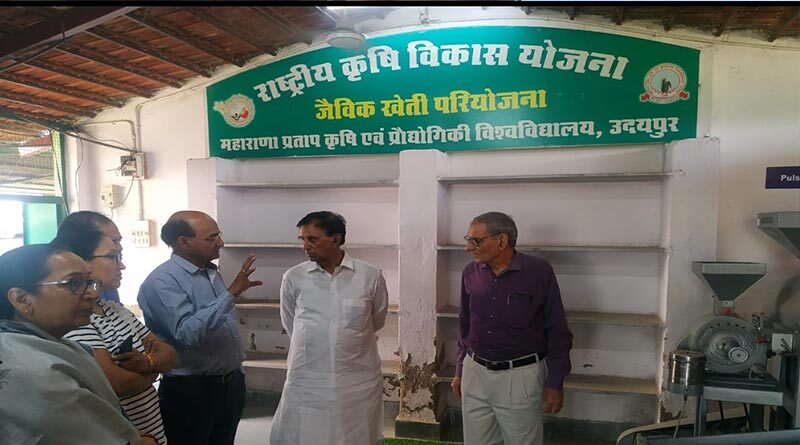 राजस्थान किसान आयोग के अध्यक्ष ने किया जैविक खेती अनुसन्धान इकाई का अवलोकन