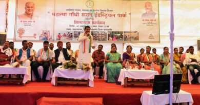 छत्तीसगढ़ के मुख्यमंत्री श्री बघेल ने 300 ग्रामीण औद्योगिक पार्कों का किया शिलान्यास
