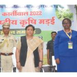 कृषि अनुसंधान का लाभ छत्तीसगढ़ के किसानों को मिलना चाहिए : सुश्री उइके