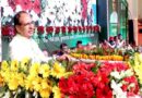 मुख्यमंत्री ने प्रदेशवासियों को पर्यावरण-संरक्षण के लिए दिलाए 9 संकल्प