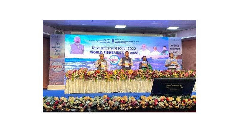 भारत सरकार के मत्स्यपालन विभाग और राष्ट्रीय मत्स्य विकास बोर्ड ने गत दिवस स्वामी विवेकानंद सभागार, दमन में 'विश्व मात्स्यिकी दिवस' का आयोजन किया।