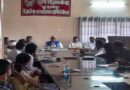 बुरहानपुर में वैज्ञानिक सलाहकार समिति की बैठक संपन्न