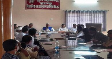 बुरहानपुर में वैज्ञानिक सलाहकार समिति की बैठक संपन्न