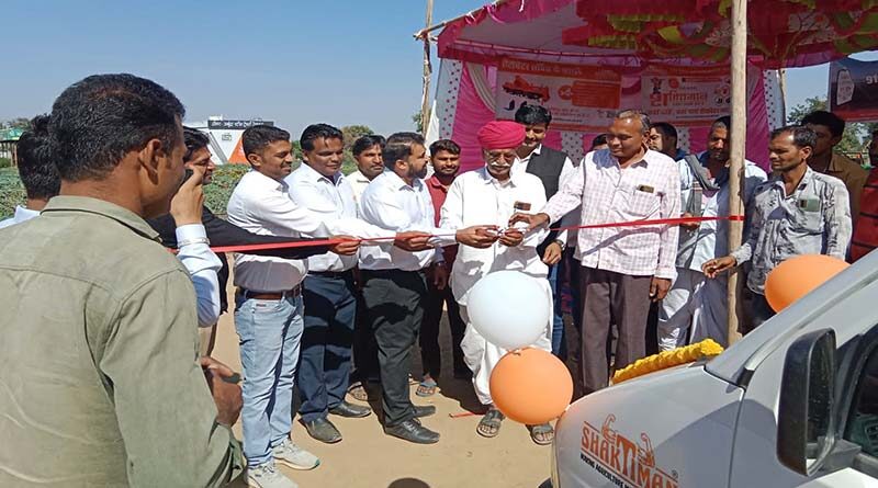 राजस्थान में शक्तिमान रोटावेटर सर्विस की घर पहुँच सुविधा प्रारंभ