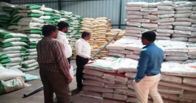 कृषि अधिकारियों ने किया उर्वरक विक्रेताओं के प्रतिष्ठानों का निरीक्षण