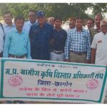 ग्रामीण कृषि विस्तार अधिकारी की 10 सूत्रीय मांगें, ज्ञापन सौंपा