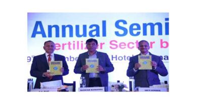 केंद्रीय उर्वरक मंत्री डॉ. मंडाविया ने फर्टिलाइजर एसोसिएशन ऑफ इंडिया की वार्षिक संगोष्ठी का उद्घाटन किया
