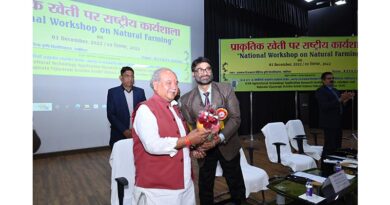 प्राकृतिक खेती में हैं पूरकता का संदेश: केन्द्रीय कृषि मंत्री श्री तोमर